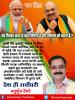 mygov_162456062065796401