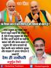 mygov_162456082265796401