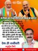 mygov_162456086365796401