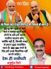 mygov_162456090665796401