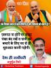 mygov_162456094365796401