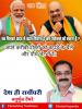 mygov_162456097965796401