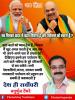 mygov_162456106065796401