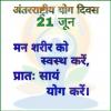mygov_162460070948823891