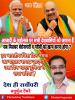 mygov_162462893265796401