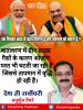 mygov_162463581865796401