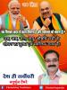 mygov_162463632765796401