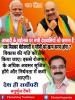 mygov_162464151465796401