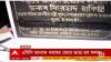 mygov_162469204576954821 mygov_162469204576954821