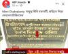 mygov_162469205876954821 mygov_162469205876954821