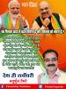 mygov_162471755365796401