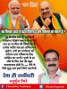 mygov_162471760765796401