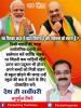 mygov_162471798365796401