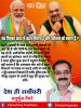 mygov_162471809865796401