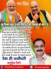 mygov_162471826565796401