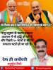 mygov_162471835565796401