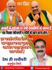 mygov_162472771365796401