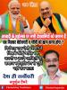 mygov_162472779965796401