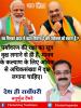 mygov_162472786365796401