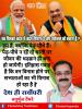mygov_162472804565796401