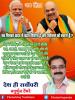 mygov_162472819665796401
