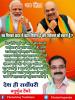 mygov_162472823265796401