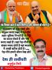 mygov_162472827465796401