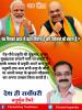mygov_162472831265796401