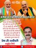 mygov_162472847665796401
