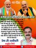 mygov_162472865065796401