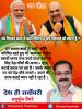 mygov_162472869065796401