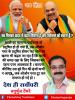 mygov_162472872965796401