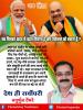 mygov_162472894665796401
