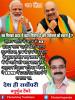 mygov_162472917065796401
