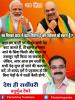 mygov_162472930065796401