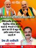 mygov_162472984865796401