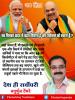 mygov_162472994065796401