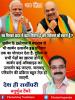 mygov_162473008465796401
