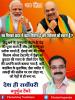 mygov_162473043865796401
