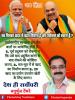 mygov_162481214565796401