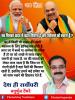 mygov_162481220765796401