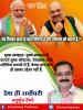 mygov_162481231465796401