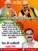 mygov_162481317465796401