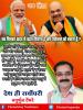 mygov_162489198465796401