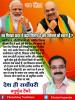 mygov_162489289765796401