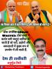 mygov_162489296565796401