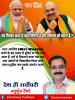 mygov_162489305265796401