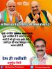 mygov_162489311265796401