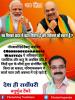 mygov_162489316565796401