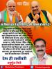 mygov_162490977765796401